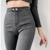 Jeans Guuzyuviz Black Skinny Stretch Mom Jeans High Waist Plus Up Pencil Pants Woman Denim Pantalones De Mujer Autumn Winter