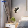 مصابيح جدارية حديثة لدوران أضواء غرفة المعيشة غرفة نوم السرير الممر الممر بهو القاعة تدور إضاءة داخلية تركيبات منزلية HKD230701