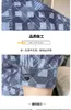 Men s Tracksuits Shirt Slim Three quarter Sleeved Casual Business Comfortable Dress Party Print Tops 230701