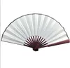 Large 27cm/33cm Folding Fan Black White Cloth Wooden Hand Fans DIY Craft Art Planting Ornaments Men's Outdoor Handfan JL1391