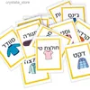 20 Одежда на иврите Слово Дети Монтессори Детские Учим слова на иврите Карточки Познавательные Развивающие игрушки Запоминать Подарки для детей L230518