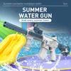 Sand Play Water Fun Rechargeable hela automatisk kontinuerlig elektrisk M416 Gun High Voltage Children's Outdoor Beach Spela Toy 230630