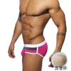 Traje de baño para hombre Calzoncillos de natación de marca para hombre Caída de cintura baja con almohadilla de realce Pantalones cortos sexy Troncos Boxers Traje de baño de verano para comprador antiguo 230630