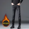 Jeans pour hommes designer style européen épaissi jeans hommes noir automne et hiver 2022 nouvelle marque de mode coréenne polyvalent pantalon à jambe mince 4DX3