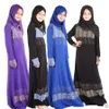 Ethnische Kleidung, muslimisches Mädchenkleid, Diamant, langer Hijab, Abaya, Burka, Khimar, Jilbab, islamischer Kaftan, arabisches Gebet, Maxi-Robe, Kleid287x