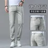 Jeans masculino designer de Hong Kong moderno jeans high-end verão fino cinza branco versátil casual elástico fino ajuste pequeno calças retas 7HCP