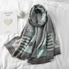 H Hem Butik Plush Scarf On Sale Autumn and Winter New Scarf Women's Thicked Warm Korean Edition Carriage Print Fashion Imitation Cashmere Extended Shawl