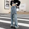 Design SenseofdenimSkirt Femmes Loose Fake Two Pieces of Wide Leg ConnectedPatchwork raw Edgestraight MopPants New Korean