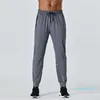 LL Herren-Jogginghose, lange Hose, Sport-Yoga-Outfit, Outdoor zum Laufen, Yogo, Fitnessstudio, Taschen, Jogginghose, Hose, Herren, lässig, elastische Taille, Fitness-Studio-Kleidung 6767