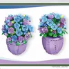 紫色のカンパニュラ植物バレンタインデイガーデンロマンチックなビルディングブロッククラシックモデルキッズセットキットおもちゃR230701