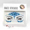 Diamond Rhinestone Face Jewels Crystal Stickers 3D tillfällig falska tatuering klistermärken bröst ansikte kroppskonst tatueringar party scen