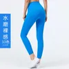 2023 Yeni Çıplak Yoga Pantolon Kadınlar için Hiçbir Gariplik Iplik Yüksek Bel ve Kalça Kaldırma Sıkı Elastik Ayaklar Spor Fiess Pantolon