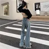 Design SenseofdenimSkirt Women Loose Fake Two Pieces of Wide Leg ConnectedPatchwork raw Edgestraight MopPants New Korean