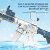 ألعاب بندقية قابلة للشحن التلقائي بالكامل M416 مدفع المياه الجهد العالي للأطفال في الهواء الطلق الشاطئ اللعب 230701