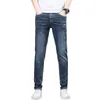 Designer en jeans masculin Bus de onze 2022 Nouvelle mode Slim Slim Straight B76E LV2F