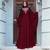 Muzułmańska Abaya Koronna sukienka Cardigan Długie szaty Kimono Jubah Ramadan Bliski Wschód Thobe Służba kultu Islamska odzież 224n