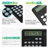 Rekenmachines elektronische memo -kussencalculator met rekenmachine 12 cijfers eenvoudige rekenmachine multifunctioneel 6,5 inch digitale memo -leren
