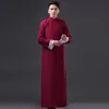 中国人ハン衣類教師服の若者学生コスプレローブコスチューム大臣伝統的な古代衣装2824