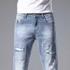 Men's Jeans designer Spring/Summer Korean Edition Embroidered Perforated Small Foot Slim Fit International Monster Long Pants H2FX