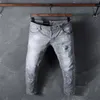 DSQ Phantom Turtle Męskie dżinsy męskie luksusowy projektant dżinsów chude zgrane fajne facet przyczynowy dziura dżinsowa marka mody Fit dżinsy ME314W