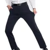 Men's Pants Summer Thin Ice Silk Four Side Elastic Casual Dad's trousers Loose Middleaged And Elderly 230630