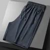 Shorts Heren Zomer Dunne Uitloper Losse Grote Stretch Casual Sportbroek Koel Sneldrogend Caprisg7m4 Modefavoriet Gehaast