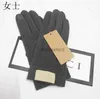 2021 Design rękawiczki damskie na zimę i jesień kaszmirowe rękawiczki z uroczą futrzaną kulką Outdoor sport ciepłe zimowe rękawiczki 5629