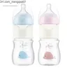 Babyflaskor# Glass Baby Bottle Widebore Quick Flush Anticolic Born Milk Training Feeding Accessories Water Botellas Para 220708 Z230701
