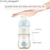 Babyflaskor# Glass Baby Bottle Widebore Quick Flush Anticolic Born Milk Training Feeding Accessories Water Botellas Para 220708 Z230701