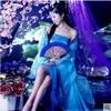 Bühne tragen klassische Weihnachten traditionelle chinesische Tanzkostüme Fan Frauen National für Mädchen altes Kleid Hanfu Frau Kinder Dres2429