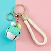 Creative PU cuir corde cloche voiture porte-clés mignon porte-clés petit cadeau bricolage accessoires sac pendentif