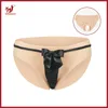 Forme mammaire KUMIHO Gays Pussy Pantalon Réaliste Culotte En Silicone Sexy Faux Vagin Pour Crossdressing Transgenre Transexuel Drag Queen Cosplay 230701