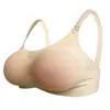 乳房形状現実的なシリコン偽胸肉は、クロスドレッサーのための偽のおっぱいを形成しますシーメールトランスジェンダードラッグ女王女子管理剤乳房切除術230701