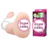 Baile Oral Sex Device Male Soft Gel Natsume 9111 Aspiration Bag Clip Blaaspijp 9074Q 75% korting op online verkoop