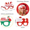 2023 新しい子供クリスマスメガネ装飾クリスマス装飾写真小道具雪だるまヘラジカパーティーメガネ