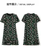 2023 Summer Black Heart Print Silk Dress Short Sleeve Round Neck Kne-Length Casual Dresses W3L047212
