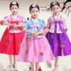 Traditional Korean Costumes for Girls Hanbok Dance Dress Stage Performance Asian Party Festival Fashion Clothing 100-160CM2125