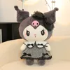 New dark Kulomi Melody grande figure jouets en peluche poupées vacances cadeau centre commercial poupée en gros et au détail