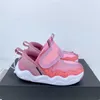 Scarpe per bambini, scarpe sportive firmate per ragazzi e ragazze, scarpe da basket in maglia di squalo per bambini, scarpe sportive all'aperto