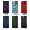 衝撃プルーフハイブリッドデュアルレイヤーiPhone 14 Pro Max 13 12 11 Anti-Slip Bracket Kickstand電話カバー用の磁気Magsafeケース