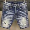 DSQ PHANTOM TURTLE Jeans Men Jean Mens Luxury Designer Skinny Ripped Cool Guy Causal Hole Denim Fashion Brand Fit Jeans Man Washed203Q