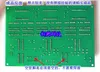 Horloges Circuit numérique, horloge, kit électronique, formation des compétences en cours numériques et électroniques, production de bricolage électronique à six valeurs