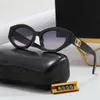 Mujer gafas de sol gafas de sol de lujo para hombre para mujer tonos con letras estilo clásico al aire libre gafas unisex viajar playa moda gafas de sol dama diseñador