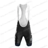 Cyclisme Maillot Ensembles 2023 Équipe Eolo Kometa Ensemble Vêtements D'été Hommes Kits Vélo De Route Chemises Costume Vélo Cuissard VTT Maillot 230701