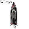 ElectricRC CAR WLTOYS WL915A WL916F1 24G RC高速レーシングボート防水モデル電気ラジオリモコンスピードボートおもちゃ230630