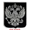 Russian Imperial Eagle Coat Of Arms Crest Silver Patch Detailed Embroidery Iron Sew On Badges 4 Inch Width 2555