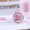 Blocnotes De geur van roze bloemen Washi PET-tape voor het maken van kaarten Decoratie DIY Scrapbooking Plan Stickers 230701