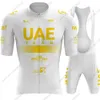 Cykeltröja sätter Black UAE Team 2023 Golden Set Short Sleeve Mens Clothing Road Bike Shirts Suit Bicycle Bib Shorts Mtb Maillot 230701