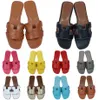 Sandali piatti di lusso Pantofola multicolore Fantasie e colori classici set completo di accessori per il tempo libero indoor Slides Designer resort damen summer brand