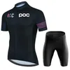 Cycling Jersey Sets RCC POC Set Men's Pro Clothing Road Bike shirts Suit Bicycle Bib Shorts MTB Wear Maillot Culotte 230701